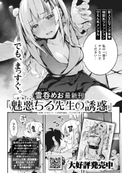 Page 352