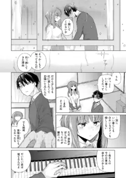 Page 227
