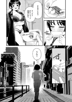 Page 317