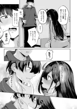 Page 280
