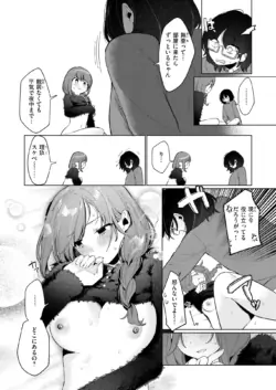 Page 169