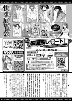 Page 342