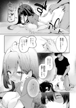Page 286