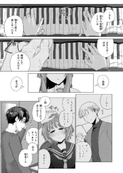 Page 228