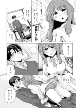 Page 229