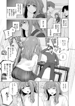 Page 224