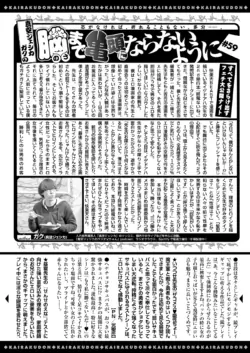 Page 341