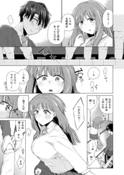Page 226