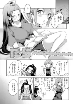 Page 273