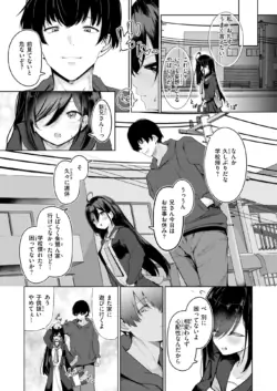 Page 272