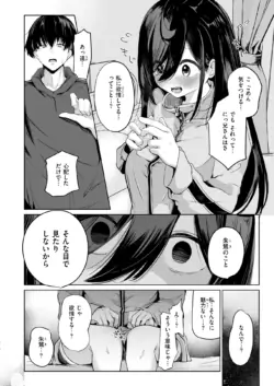 Page 279