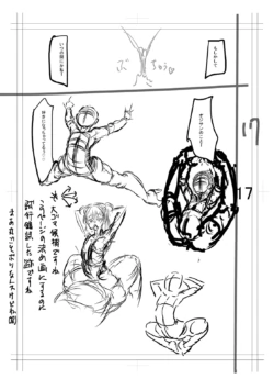Page 289