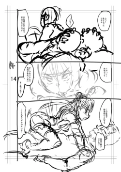 Page 286