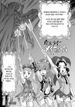 Page 200