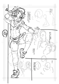Page 298