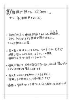 Page 274