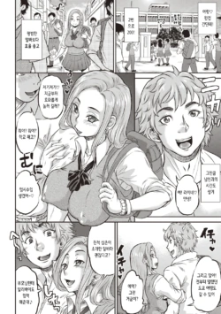 Page 194