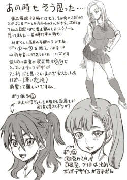 Page 218