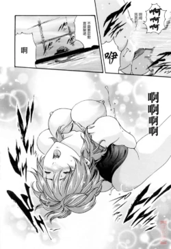 Page 194