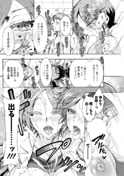 Page 220
