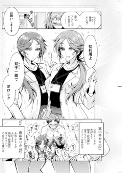 Page 218