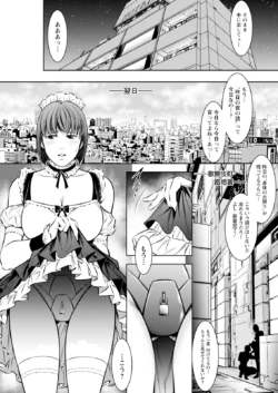 Page 339