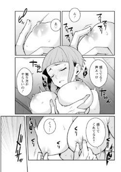 Page 315