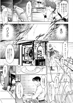 Page 343