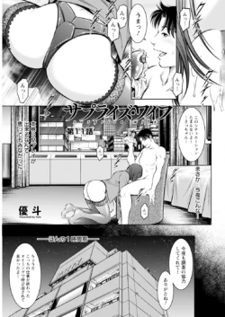 Page 327