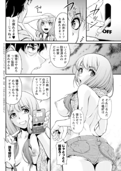 Page 292