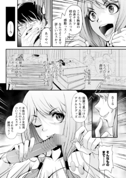Page 298