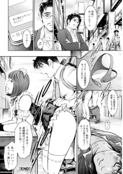 Page 346