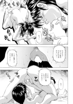 Page 359