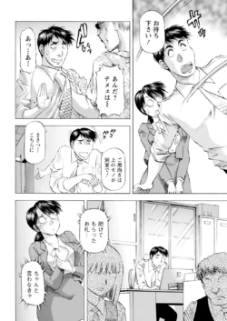 Page 348