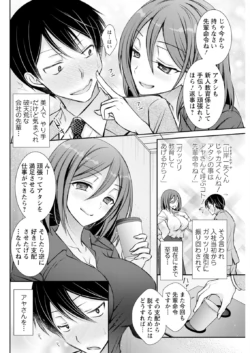 Page 272