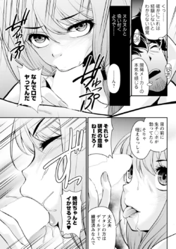 Page 301