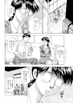 Page 350