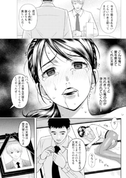 Page 269