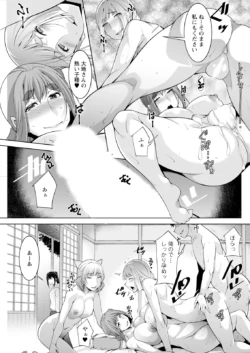 Page 249