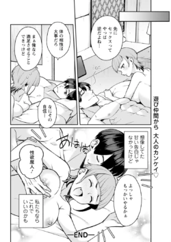 Page 326