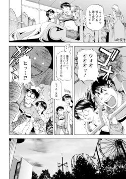 Page 352