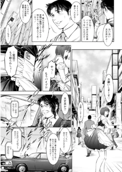 Page 341