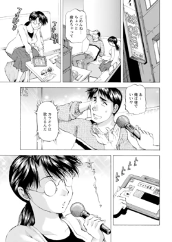 Page 353