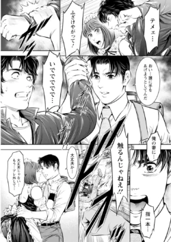 Page 345