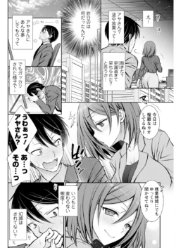Page 278