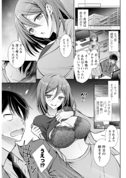 Page 279