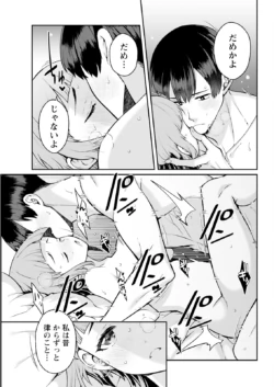 Page 323
