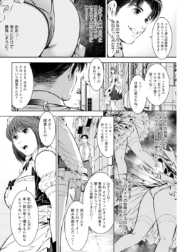 Page 340