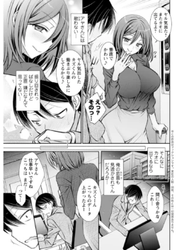 Page 273