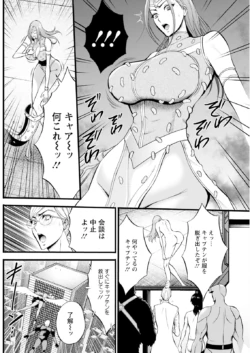 Page 204